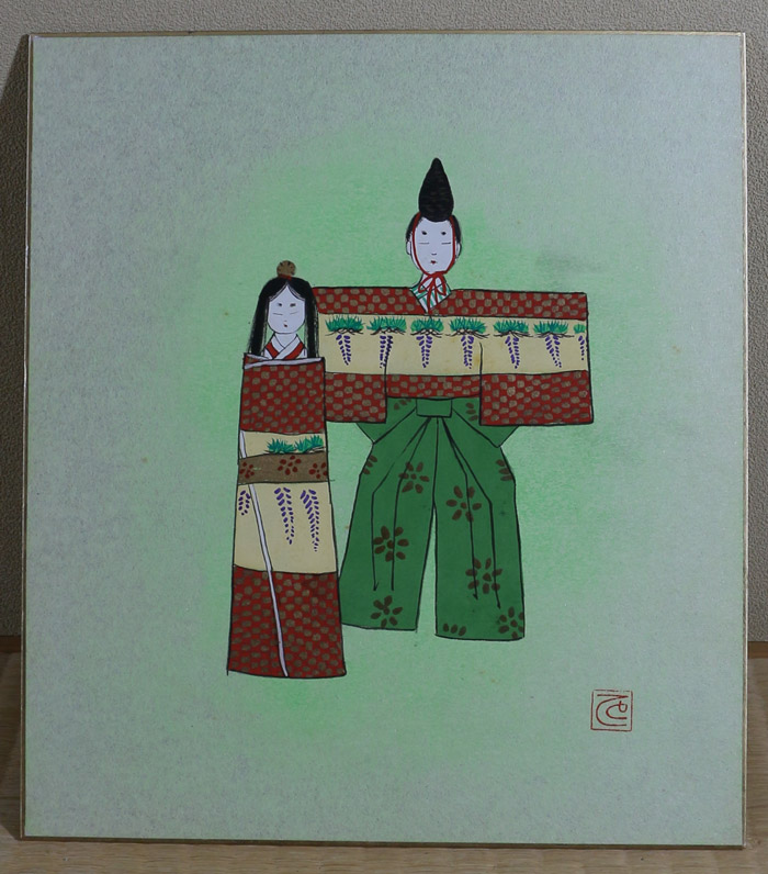 立雛（色紙）｜新・古美術 高美堂（こうびどう）｜掛軸販売・通販