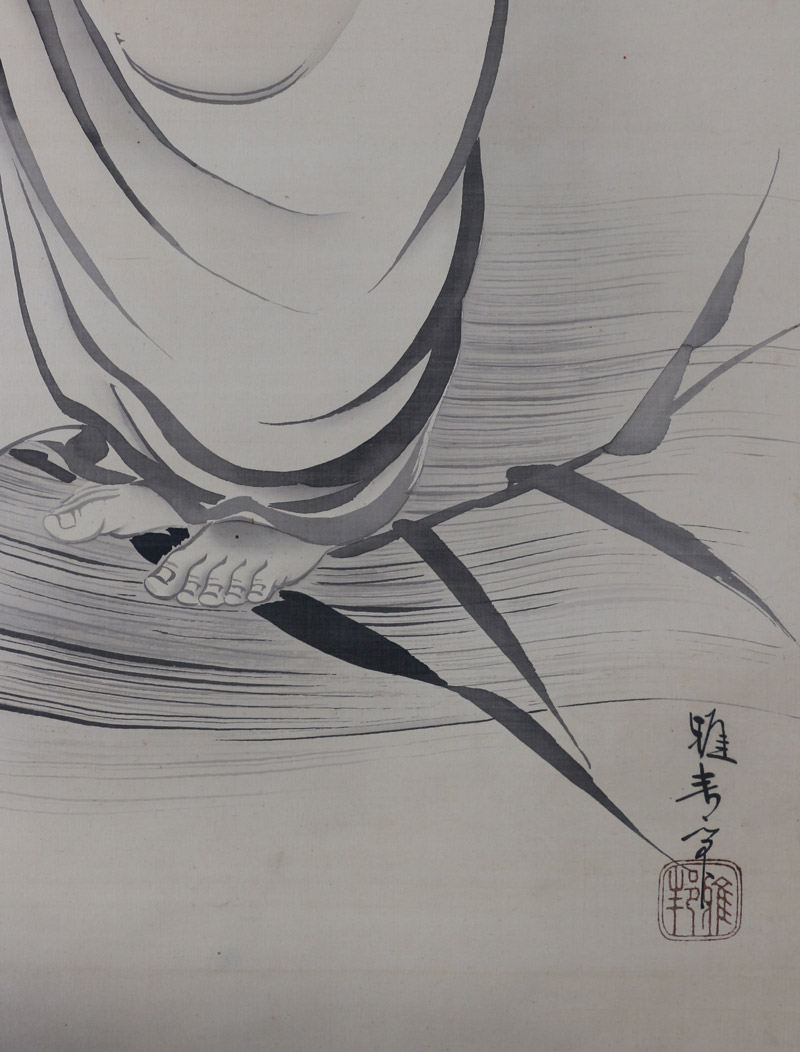 一葦達磨（いちいだるま）｜新・古美術 高美堂（こうびどう）｜掛軸