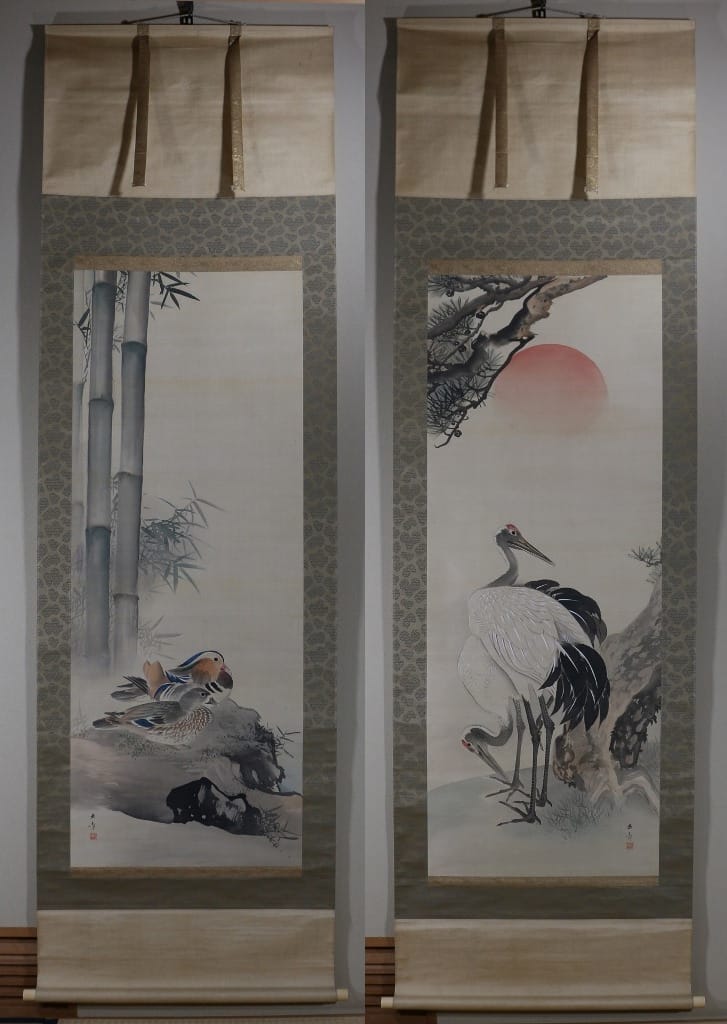 川端 玉章｜新・古美術 高美堂（こうびどう）｜掛軸販売・通販・買取