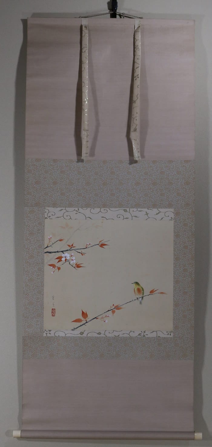 山本 倉丘｜新・古美術 高美堂（こうびどう）｜掛軸販売・通販・買取