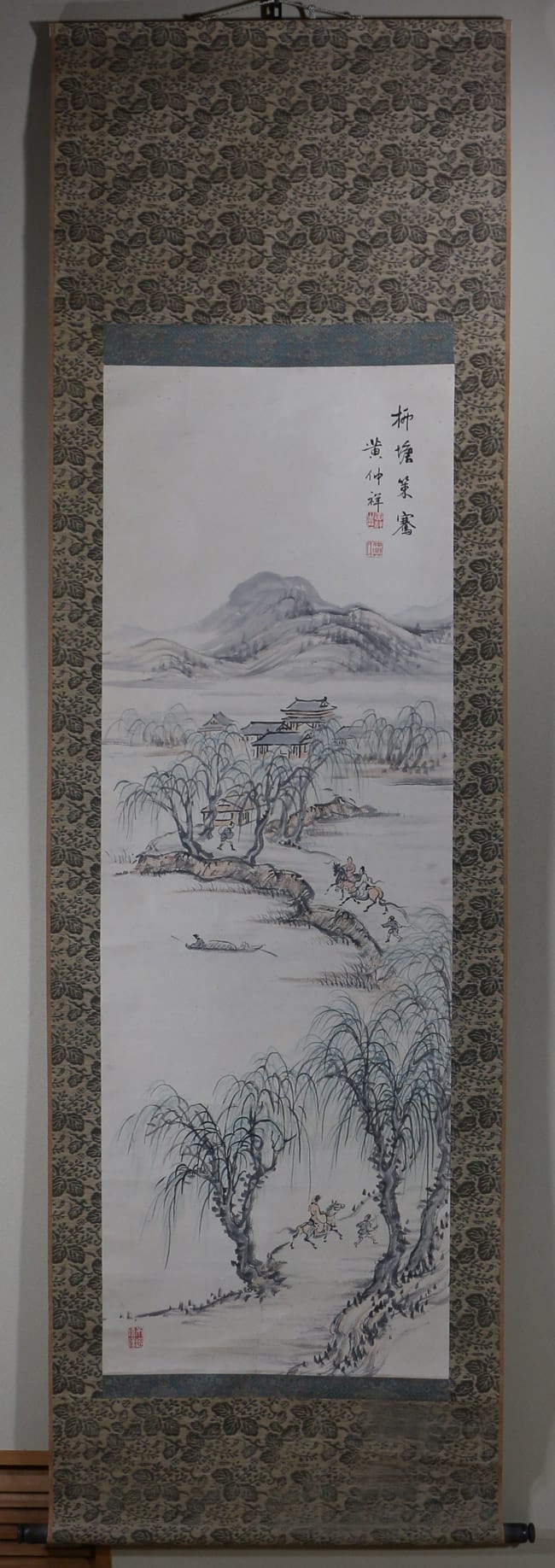 横山 雲南 (黄仲祥)｜新・古美術 高美堂（こうびどう）｜掛軸販売