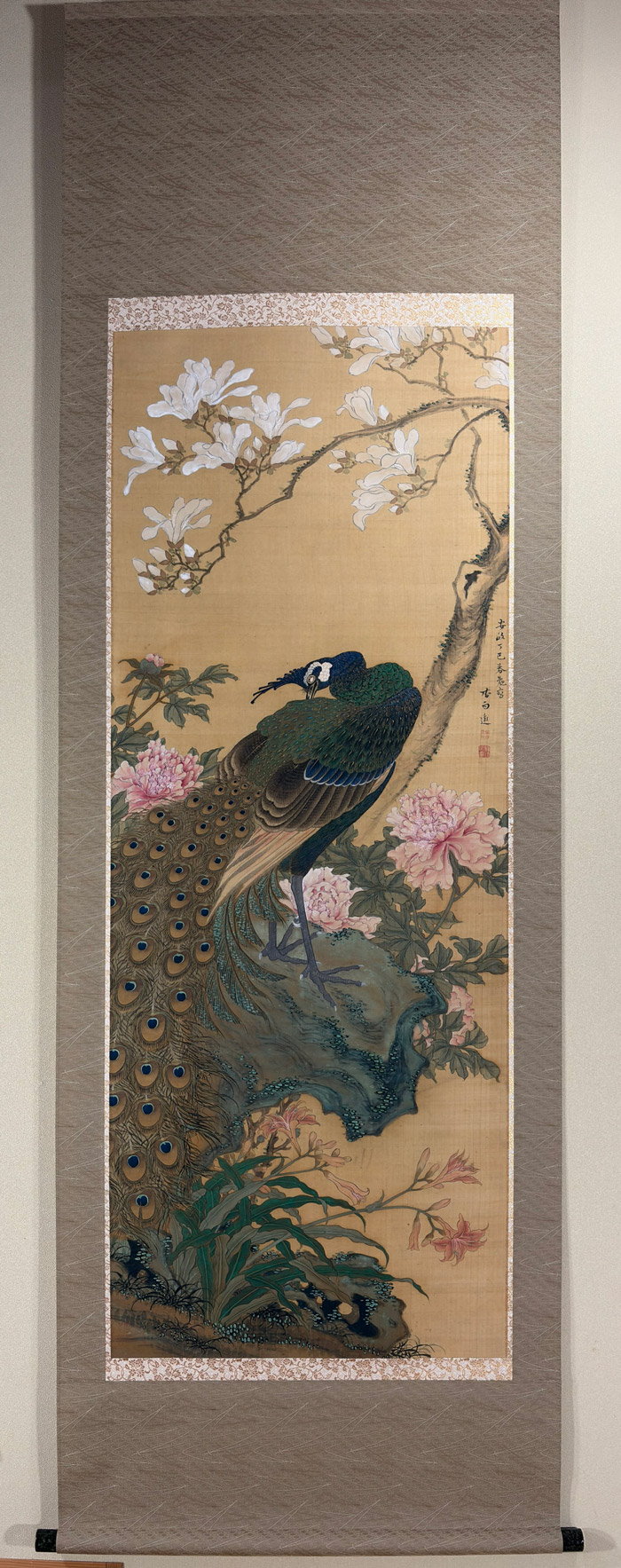 帆足 杏雨｜新・古美術 高美堂（こうびどう）｜掛軸販売・通販・買取