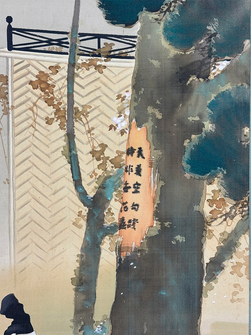 児島高徳｜新・古美術 高美堂（こうびどう）｜掛軸販売・通販・買取