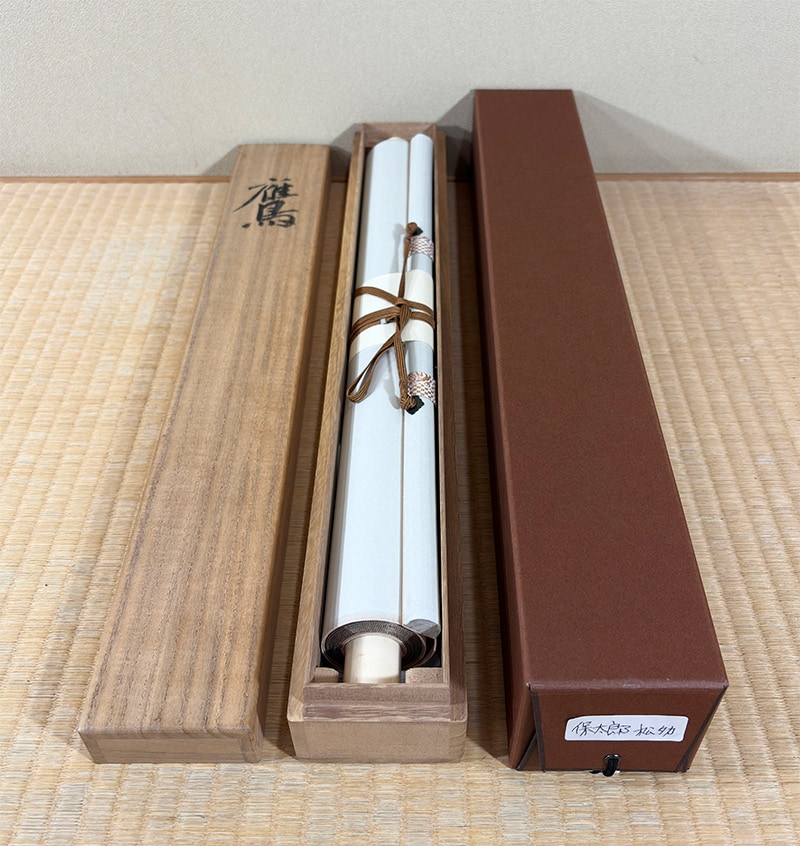 鷹｜新・古美術 高美堂（こうびどう）｜掛軸販売・通販・買取｜骨董