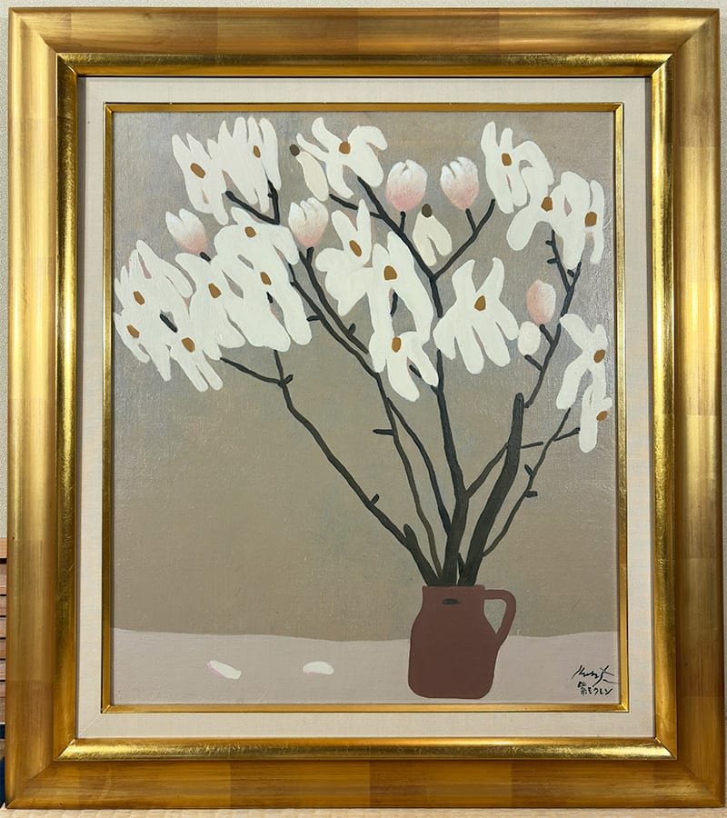 丸山 勝三｜新・古美術 高美堂（こうびどう）｜掛軸販売・通販・買取