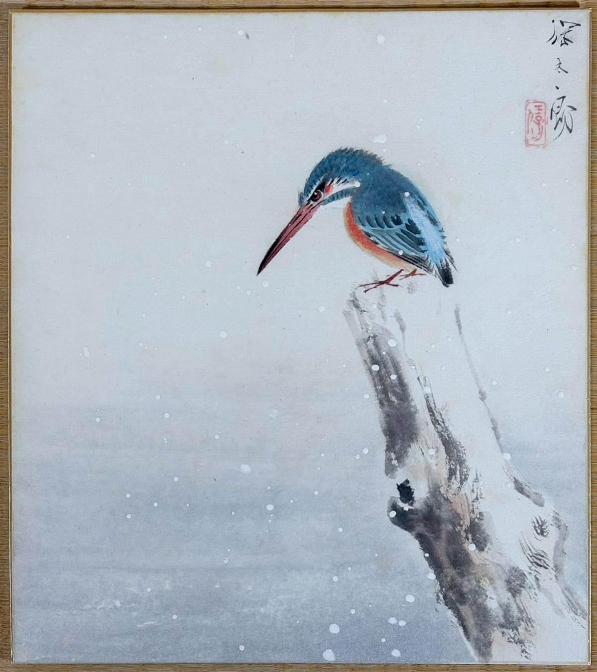 野々内 保太郎｜新・古美術 高美堂（こうびどう）｜掛軸販売・通販