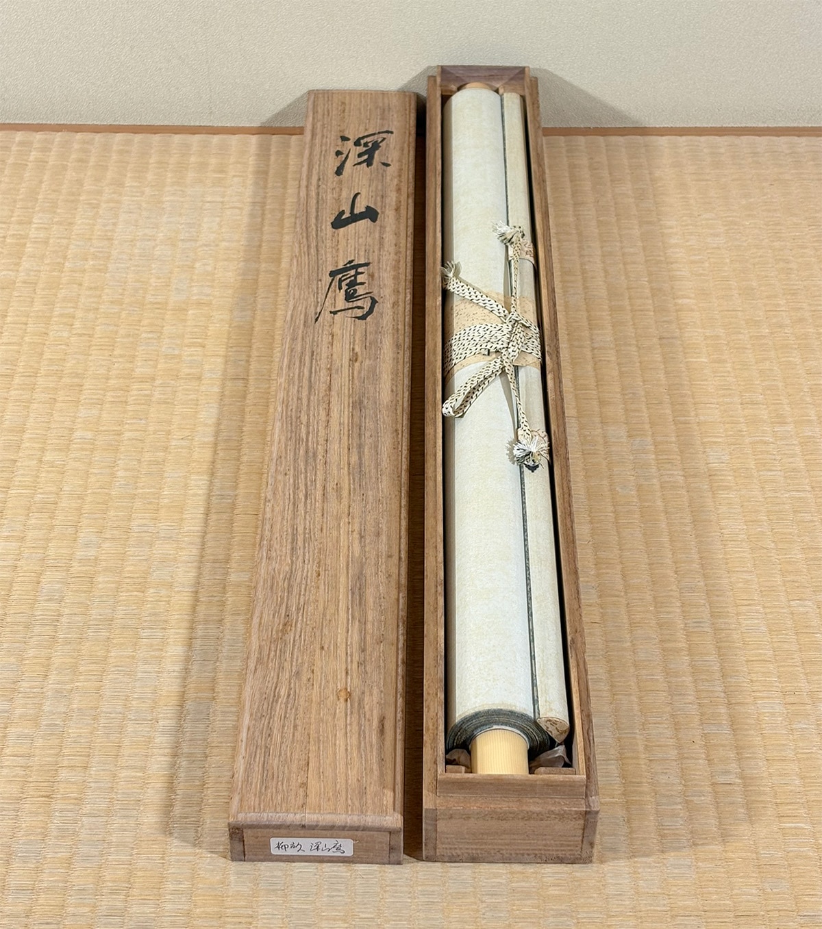 深山鷹｜新・古美術 高美堂（こうびどう）｜掛軸販売・通販・買取