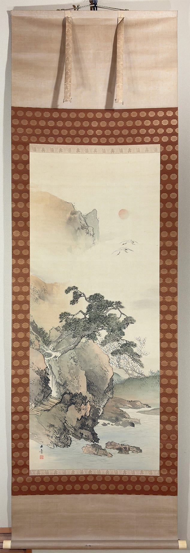 掛軸 掛け軸 夏の寮 美人画 朝司 掛軸 掛け軸 夏の寮 美人画 朝司