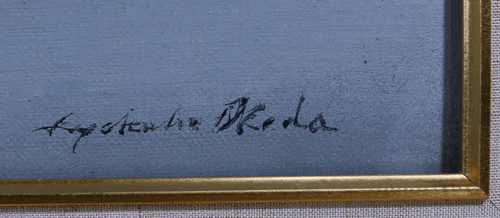 静｜額（油彩・4号）｜新・古美術 高美堂（こうびどう）｜掛軸販売