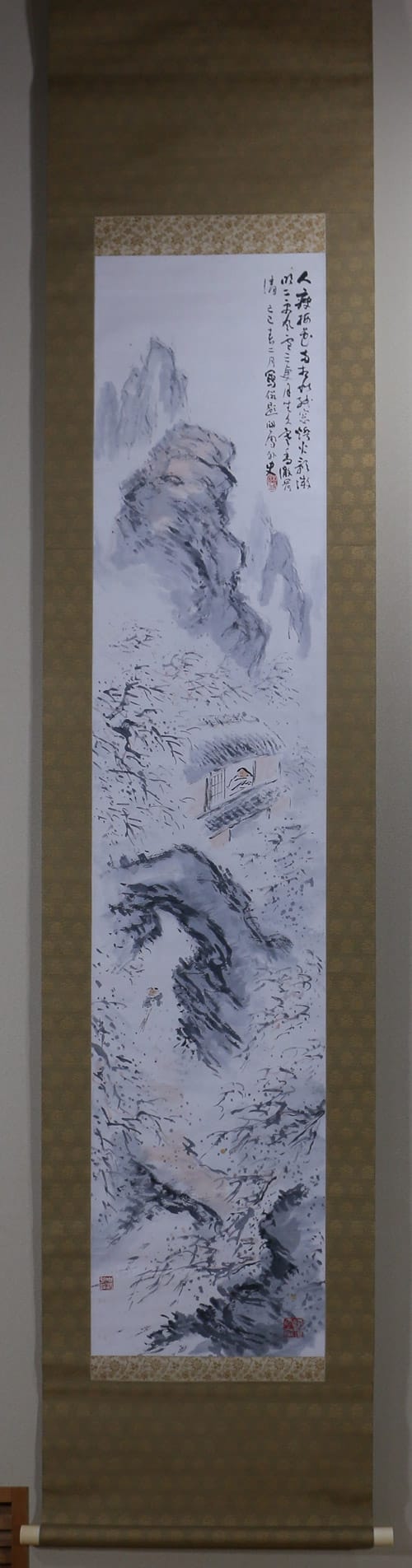 梅花書屋｜新・古美術 高美堂（こうびどう）｜掛軸販売・通販・買取