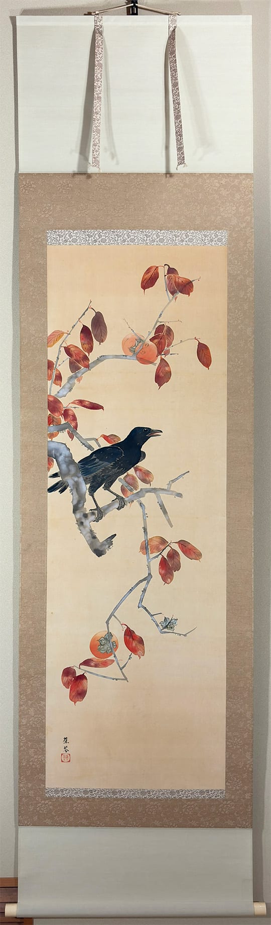 柿に鳥｜新・古美術 高美堂（こうびどう）｜掛軸販売・通販・買取