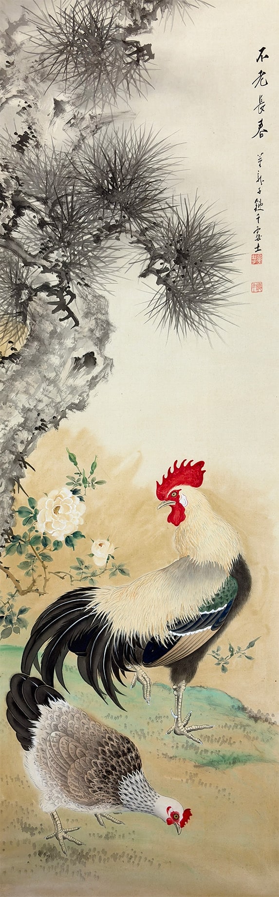 不老長春｜新・古美術 高美堂（こうびどう）｜掛軸販売・通販・買取