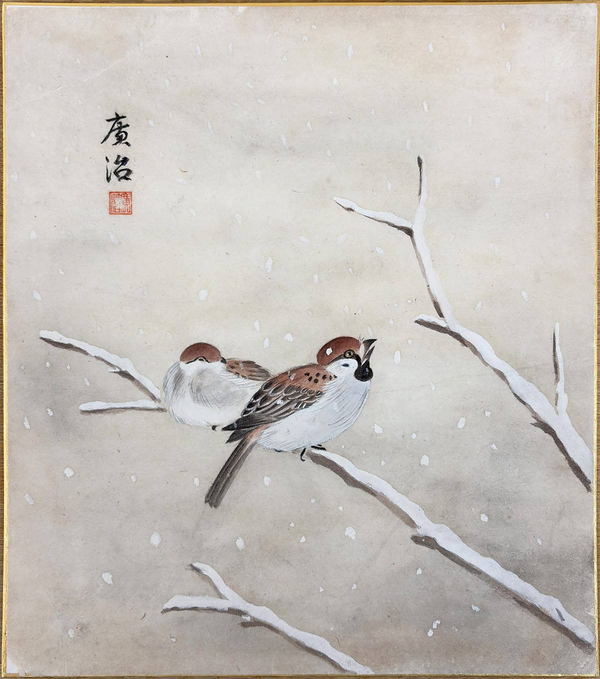 雪中鴛鴦｜新・古美術 高美堂（こうびどう）｜掛軸販売・通販・買取