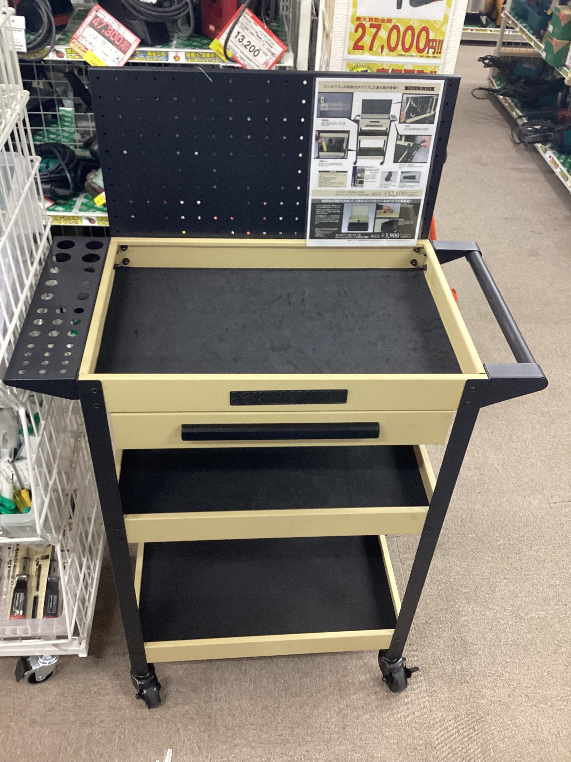 工具買取王国天理店】アストロプロダクツ ツールワゴン3段工具箱限定品