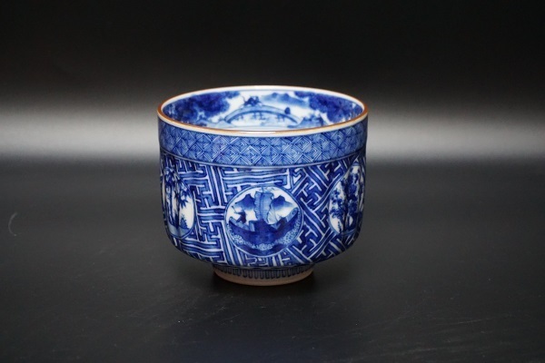 五代 清水六兵衛 祥瑞在銘 茶碗: Journal of FUJII KOUNDO