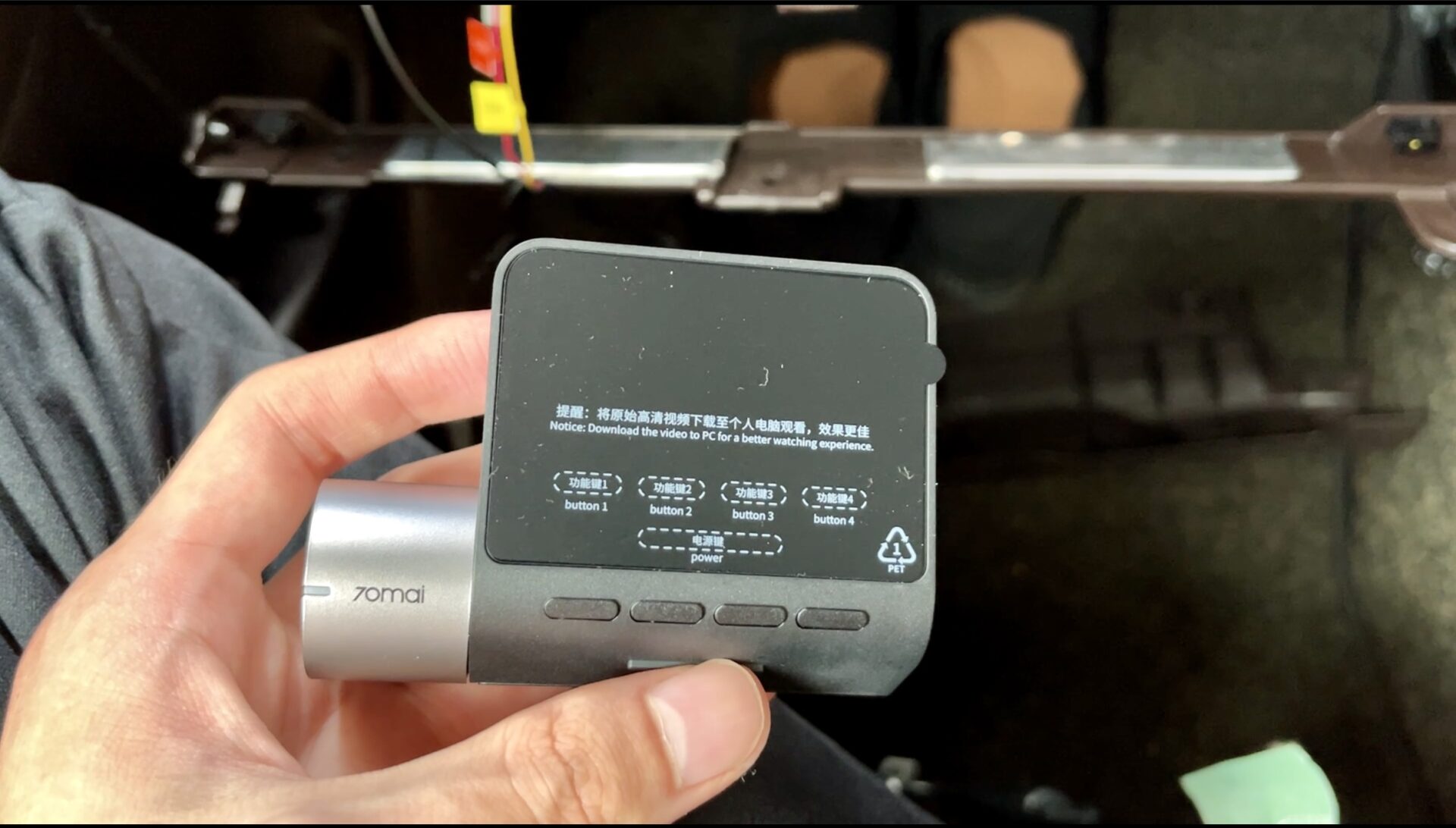 車DIY】前後2カメラ式ドライブレコーダーを自分で取り付ける【70mai