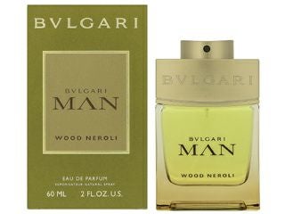 ブルガリ アクアプールオムアトランティック オードトワレ EDT SP 50ml