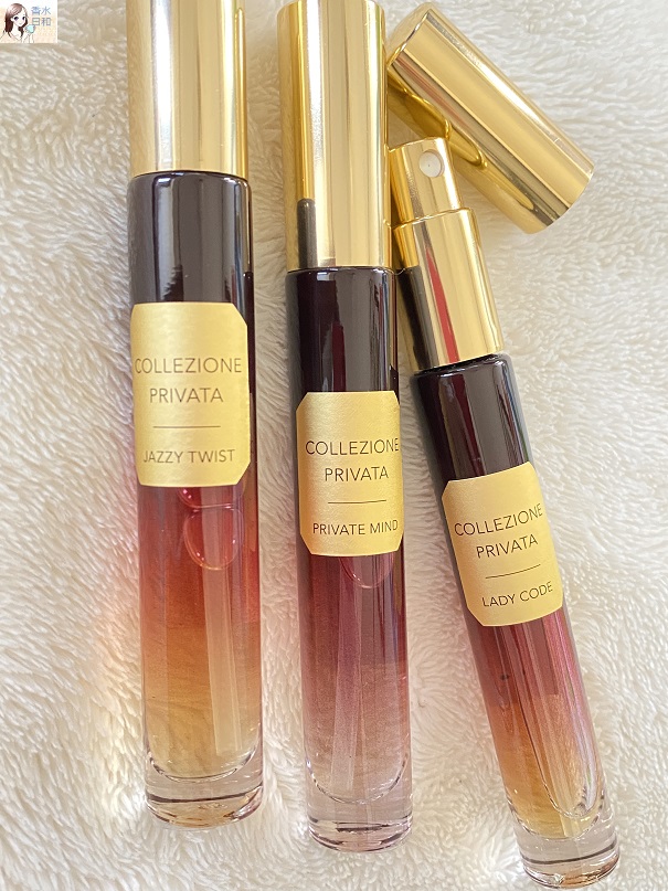 ヴァルモン香水「ジャジーツイスト（JAZZY TWIST）」香りの感想口コミ