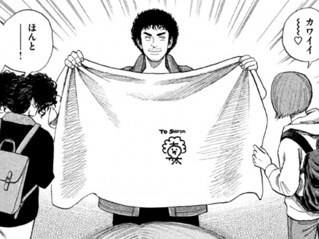 宇宙兄弟32巻』記念セット 予約開始！！！／／｜『宇宙兄弟』公式サイト