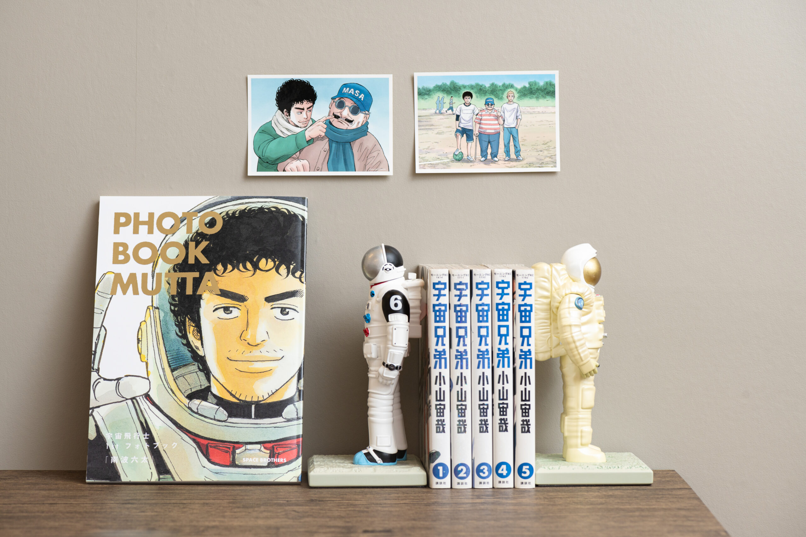 宇宙飛行士 1st フォトブック 南波六太』六太だらけの公式サイト限定