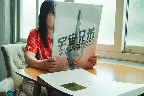 宇宙兄弟』複製原稿BOXのデザインコンセプトをお届け｜『宇宙兄弟