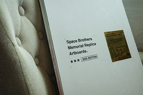 宇宙兄弟』複製原稿BOXのデザインコンセプトをお届け｜『宇宙兄弟