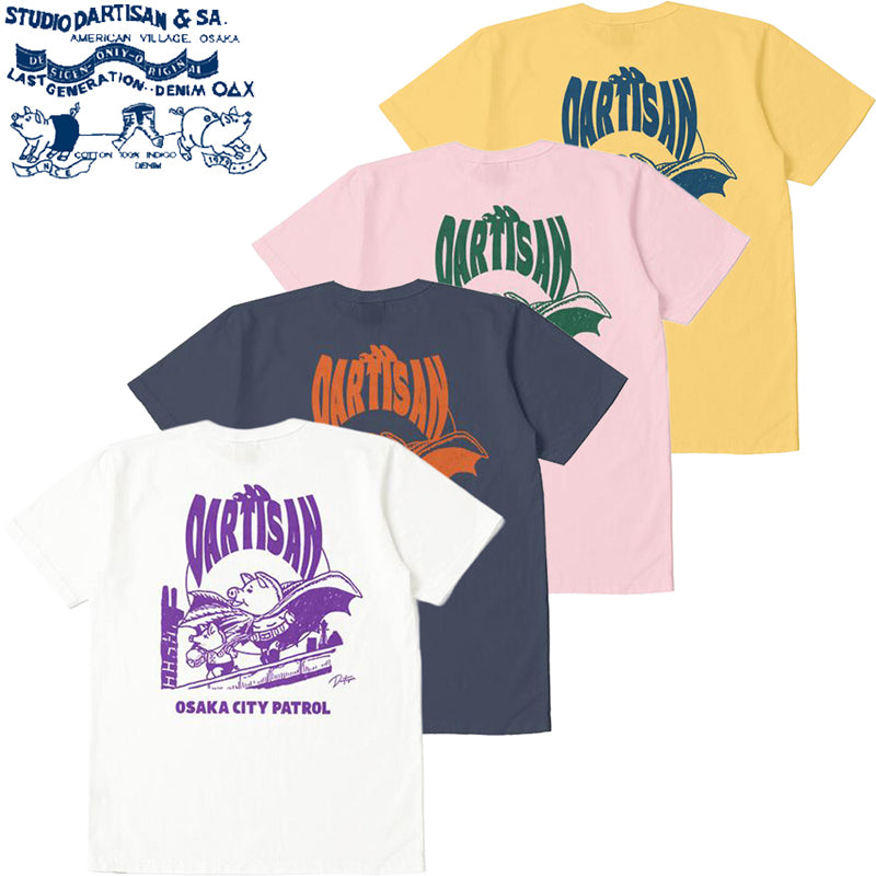 STUDIO D'ARTISAN TOPS – Klaxon Japanese Denim