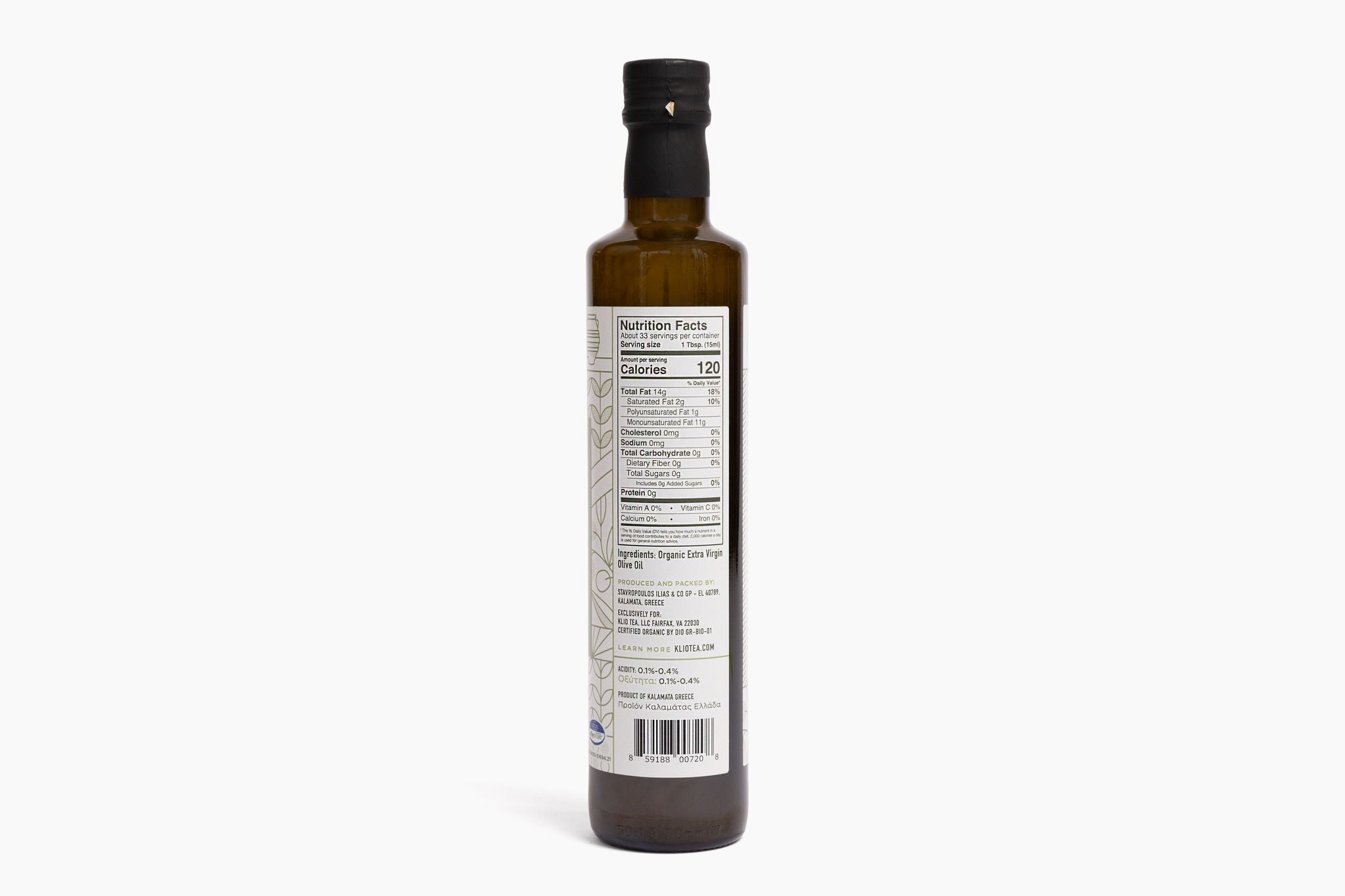 Organic Greek Extra Virgin Olive Oil (500ml/16.9 fl oz) | Klio Tea