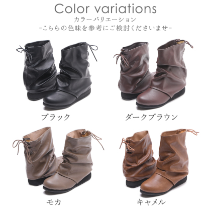 くしゅくしゅナウシカショートブーツ｜レディース靴の通販 shop