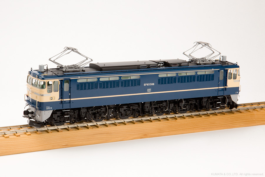 国鉄EF65形電気機関車