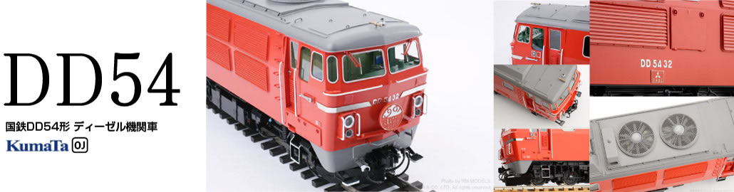 クマタ貿易公式サイト