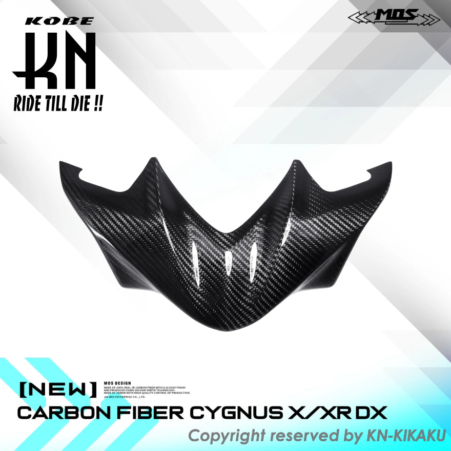 MOS カーボンフロントビッグアッパーカバー【シグナスX/XR(7型