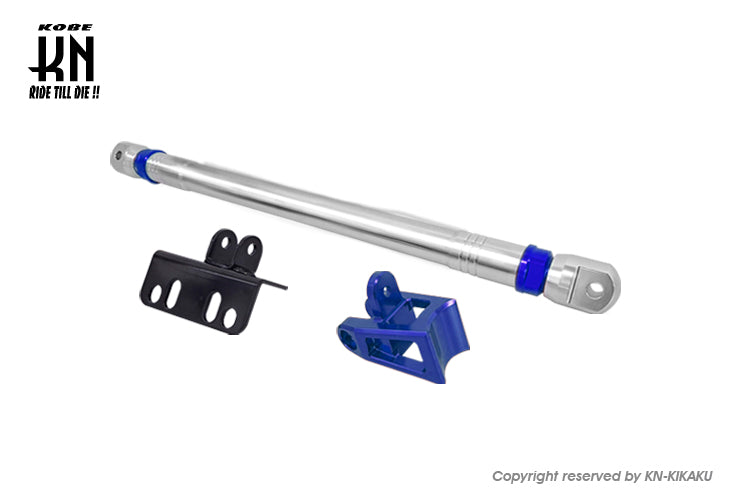 KOSO フレーム補強バー【シグナスGRYPHUS6型】シルバー/ブルー – kn926-net