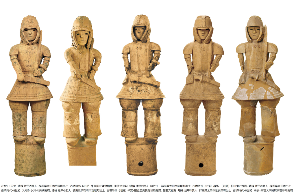 2024年10月「特別展『はにわ』×STEAM教育」を連載予定 | koedo