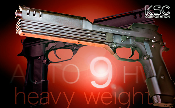 AUTO NINE オート9 エアソフトガン ケーエスシー KSC CO2ガスブロー