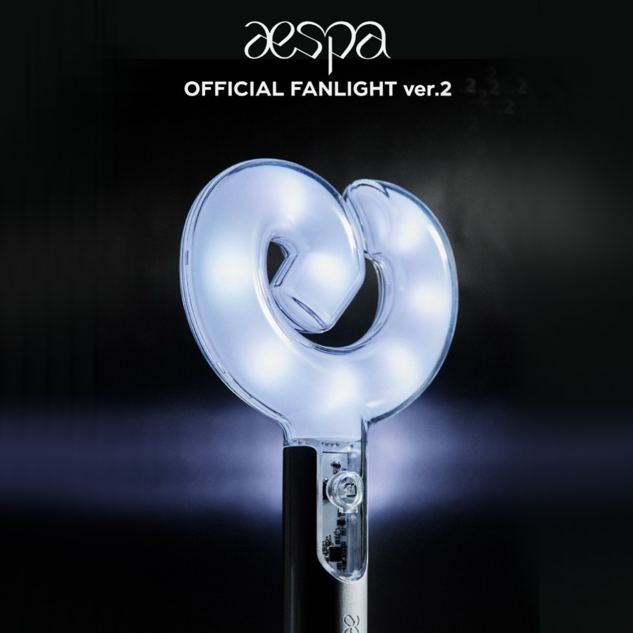 aespa OFFICIAL Lightstick Ver.2 – K-STAR