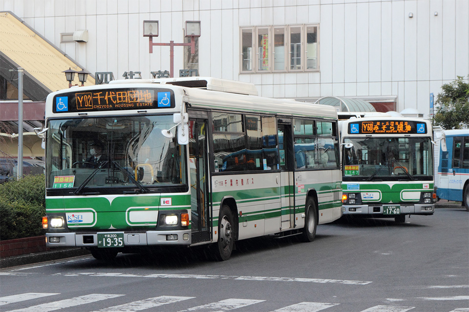 KSWeb - 千葉内陸バス 系統番号の使用開始