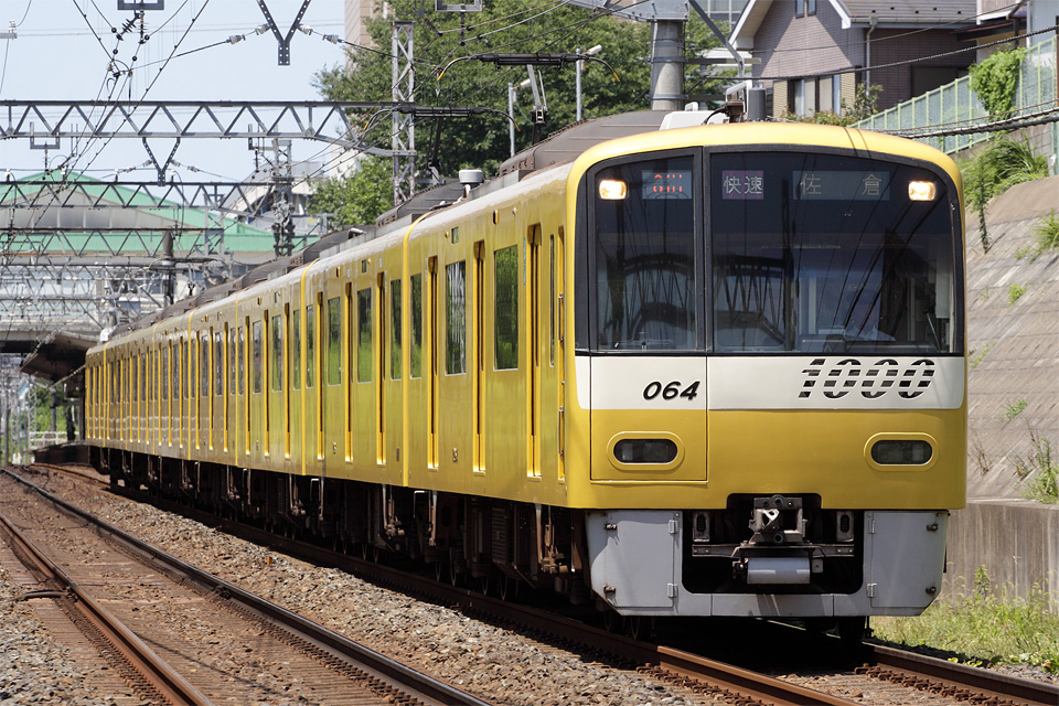 KSWeb - 京急新1000形「KEIKYU YELLOW HAPPY TRAIN」 京成本線を走る