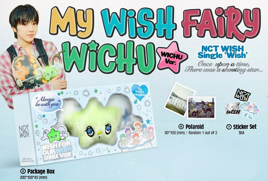 NCT WISH - WISH / Wichu Ver. (Limited Edition Keyring & NFC Album