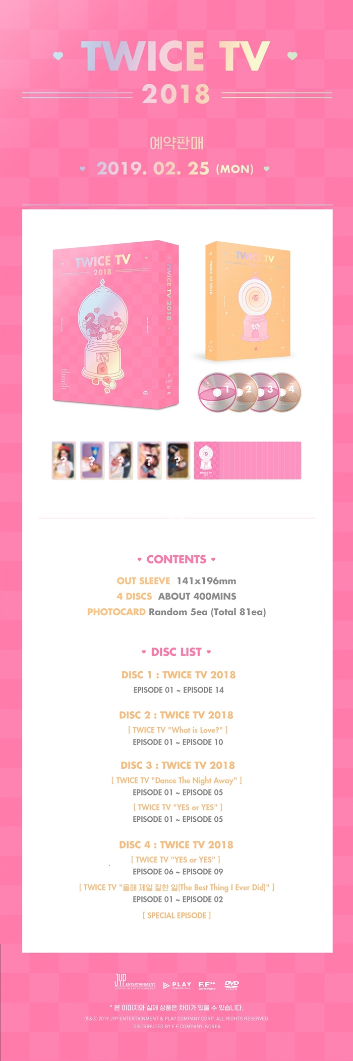 TWICE TV 2018 DVD SET - Kpop USA