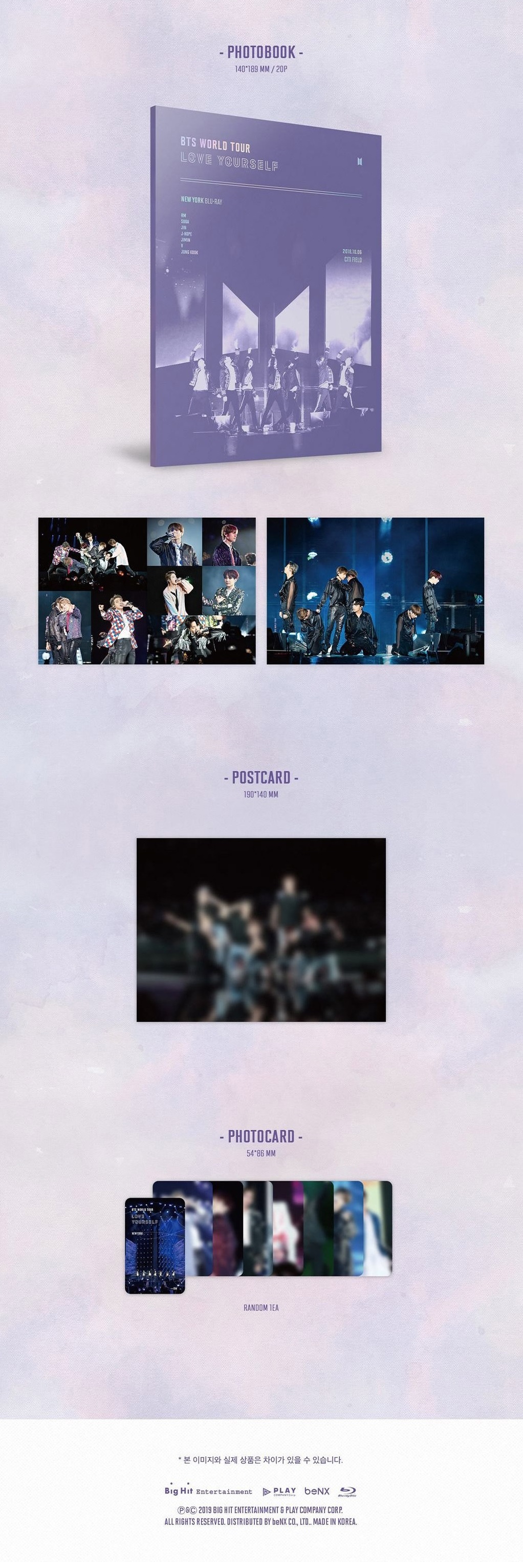 BTS WORLD TOUR LOVE YOURSELF NEW YORK BLU RAY - Kpop USA