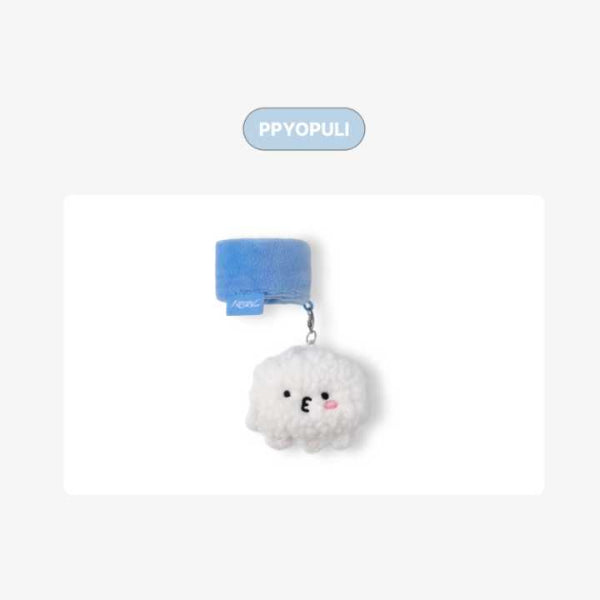 SEVENTEEN - MINITEEN Deco Band ['NEW_' World Tour in Incheon