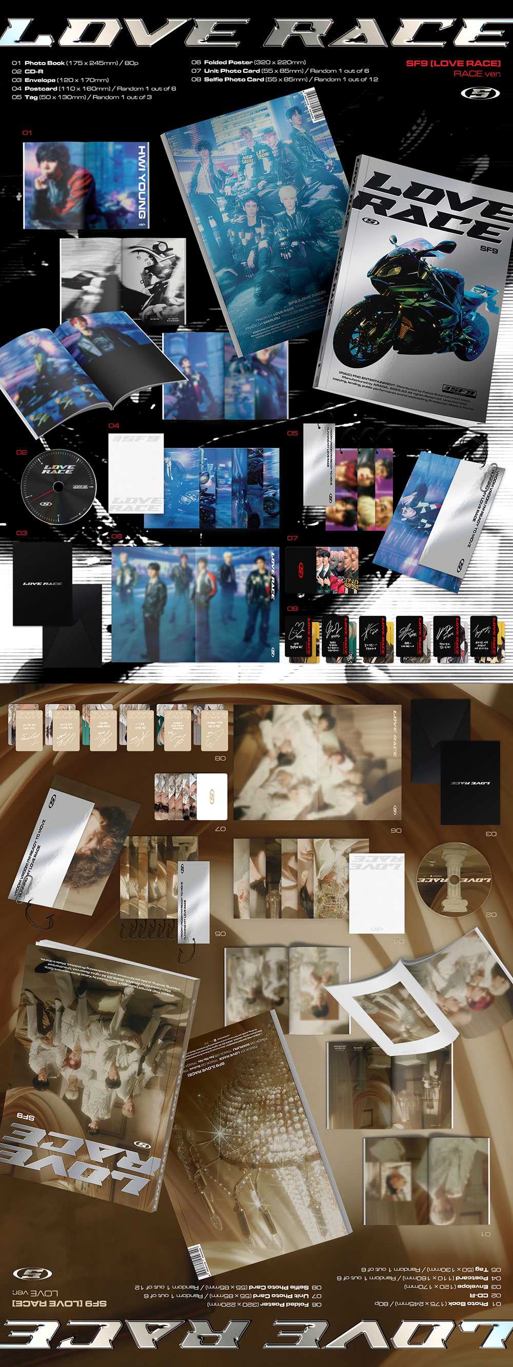 SF9 - LOVE RACE [15th Mini Album] - K PLACE