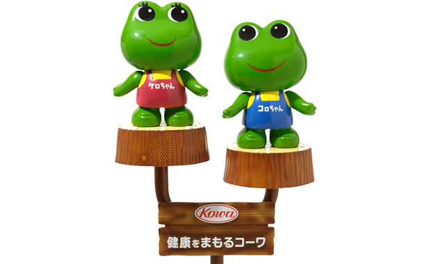 3代目店頭カエルはケロちゃんコロちゃん｜コーワのケロコロランド♪