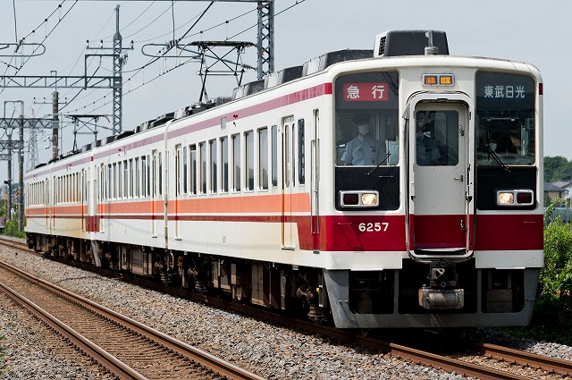 東武鉄道車両図鑑-6157F | Kasukabe総合車両センター