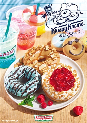 今年の夏は、アメリカ西海岸をイメージしたドーナツでバカンス気分