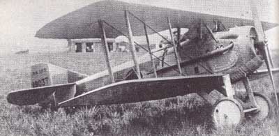 九一戦闘機、華々しくデビュー