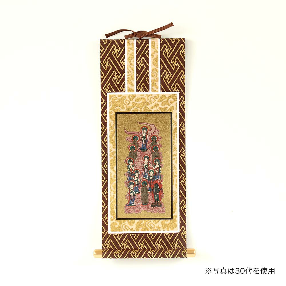 000000001951-02.jpg?size=l&w=