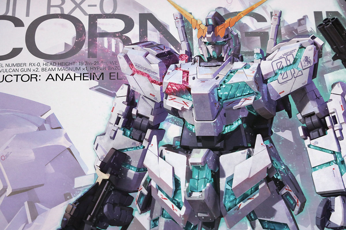 MGEX UNICORN GUNDAM 着弾 | Kumadigital-CC