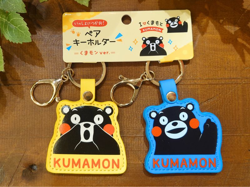 くまモングッズ（229） | 熊本お土産・お菓子ならKUMATOKU(くまトク)